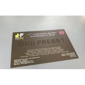 Vernis sélectif numérique à Sfax numérique Tunisie, imprimerie de luxe