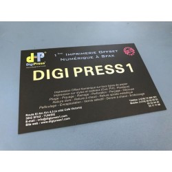 Dorure à chaud et vernis zoné Sfax - Tunisie