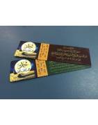 Impression offset numerique  à Sfax - Tunisie de règles graduées et marque-pages en recto ou recto/verso.