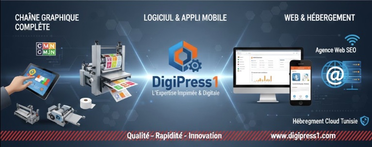 DigiPress1 Sfax : Imprimerie Express 24H, Agence Web SEO & Logiciel ERP
